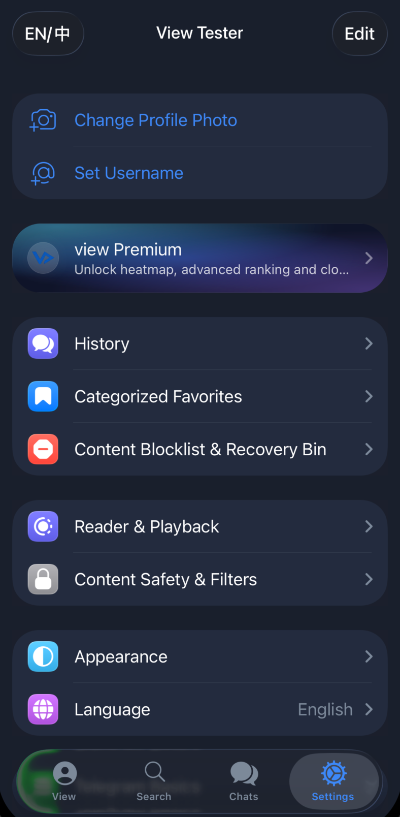 View account and settings surface